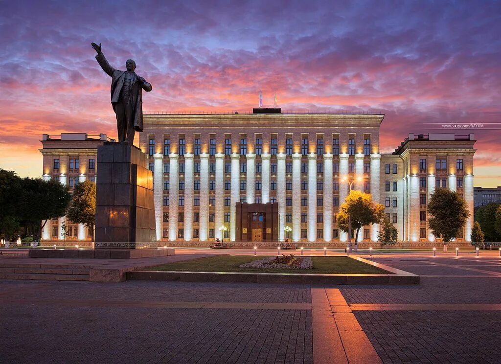 Город voronezh. Город Воронеж площадь Ленина. Центр Воронежа площадь Ленина. Площадь Ленина (Воронеж) Воронеж. Воронеж Центральная площадь города.