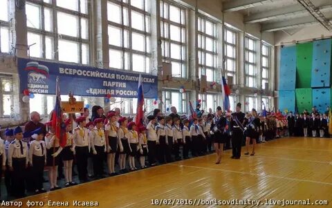 Сайты школ автозаводского
