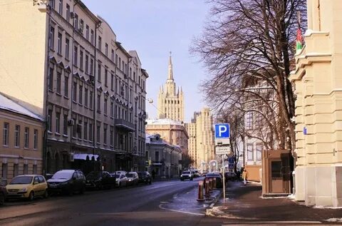 Поварская улица
