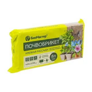 Почвобрикет