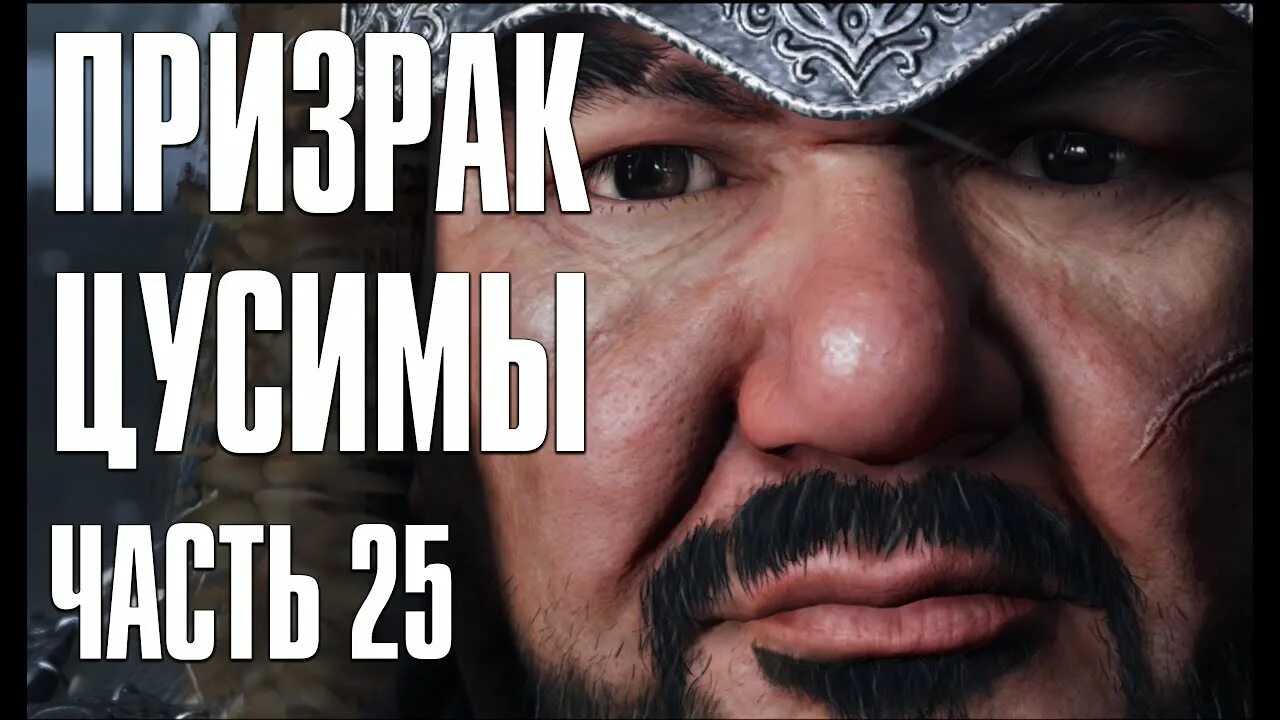 Чит хана