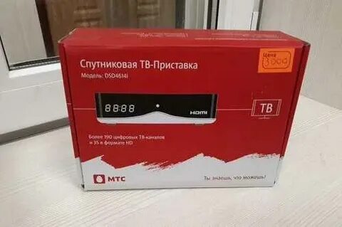 Тв приставка с 5100