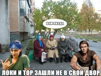 Зайди тору