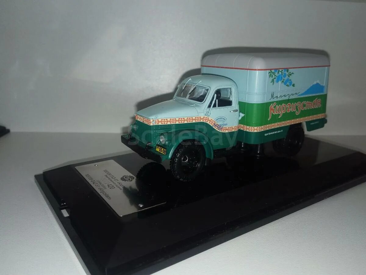 Dip models scalebay. Газ 51 дип. 1/43 газ-51 ки 105109 киргизстан dip models. газ 51 дип моделс магазин киргистан. 1/43 газ-51 ки 105109 киргизстан dip models №395 из 420.
