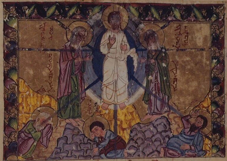 Экскувиторы византия. Византия 11. Византия 11. Византия 11. 4 человека византийская книжная миниатюра.