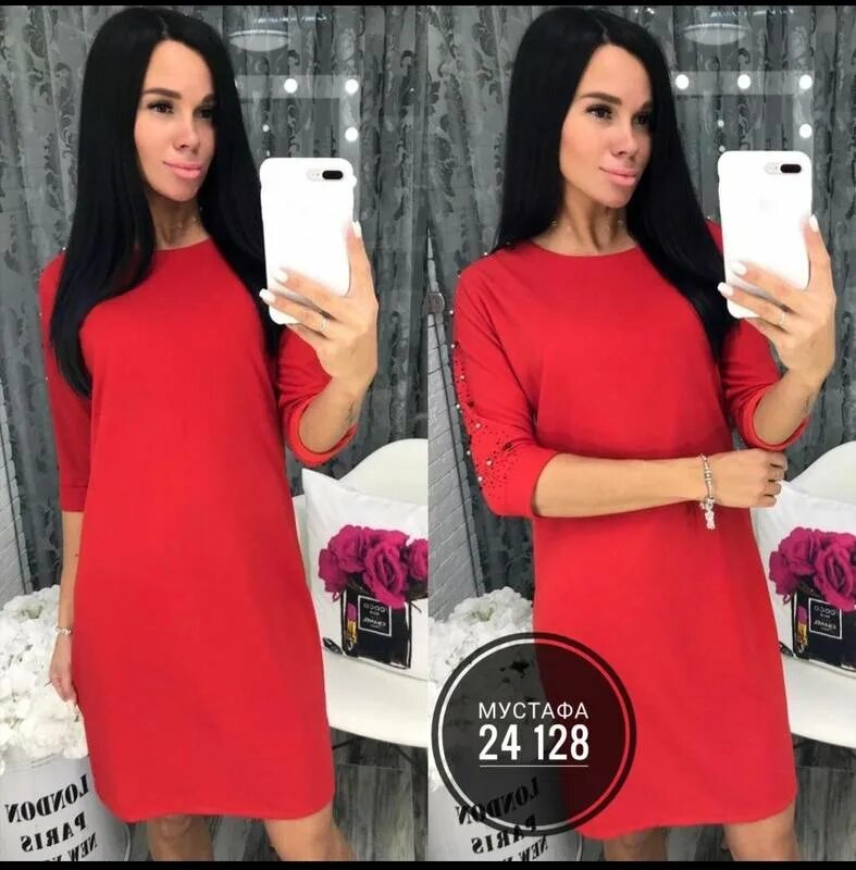 Посредник рынка садовод. Садовод 10 линия 117. 14 fashion линия садовод. Футболка 2022 1 звезда из пяти. Бщл жюн садовод опт о.