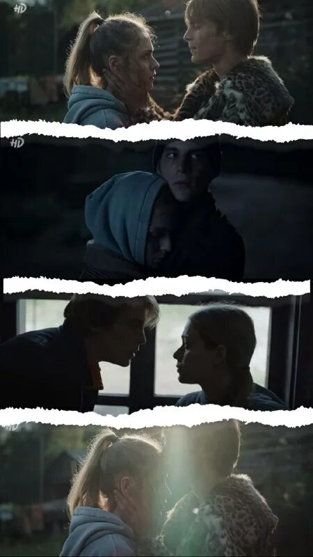 моя королева подарила мне сон дорогая по уши в тебя влюблен название. пара под дождем. двое под дождем. человек с зонтом под дождем. по уши влюблен текст мияги.