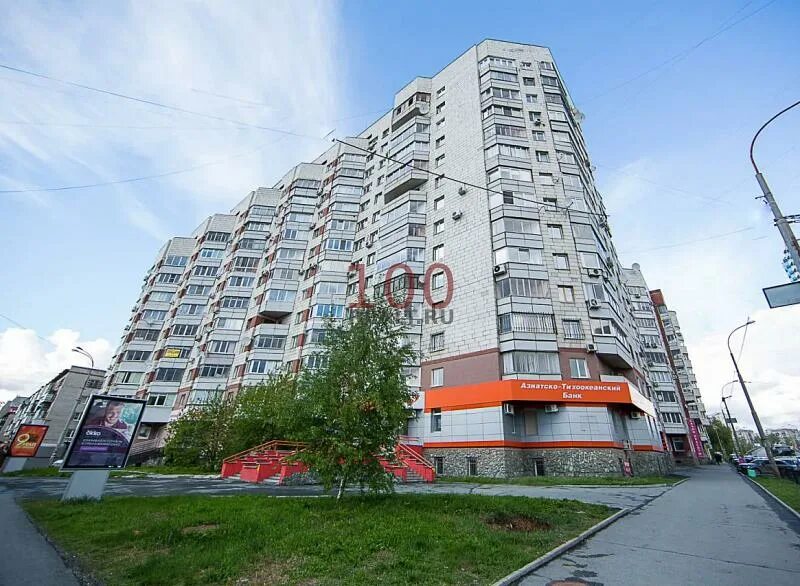 Луначарского 57 тула. Орфея ул. Луначарского 57 фото. Луначарского 57 тула. Луначарского 57 екатеринбург фото.