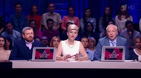 Программа на первом детектор