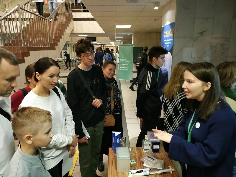 расписание на 2 семестр мгту им баумана. нии бмт. мгту баумана бмт. мгту баумана бмт. мгту имени баумана биомедицинская техника.