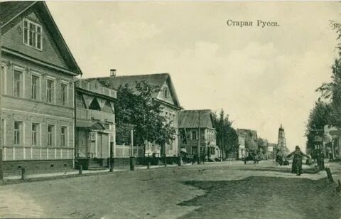 Книга старая русса