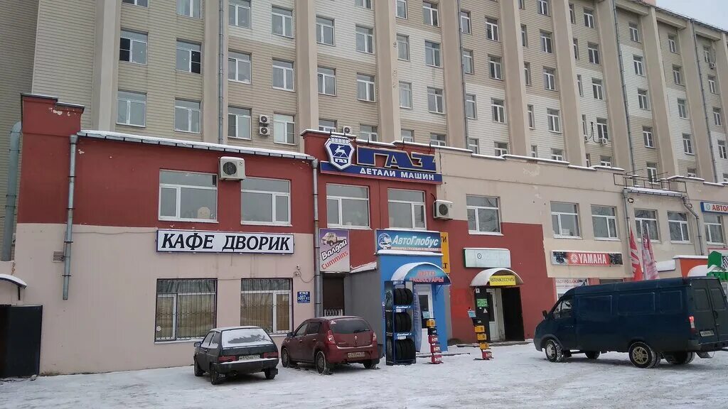 Ул куйбышева 66. Куйбышева 66. ул куйбышева д 66 б. деловой центр на ул. куйбышева, 66;.