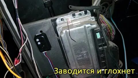 Почему после автозапуска машина глохнет