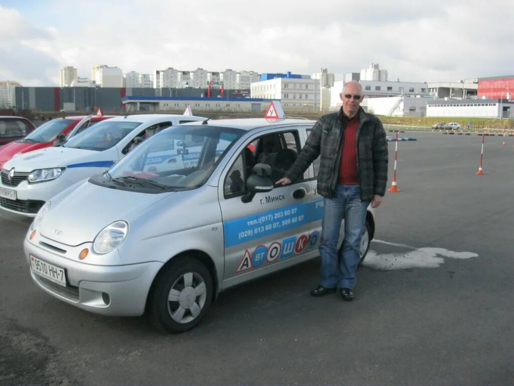 Учебный центр ДОСААФ. ДОСААФ Люберцы автошкола. Автошкола Минск. ДОСААФ категория б.