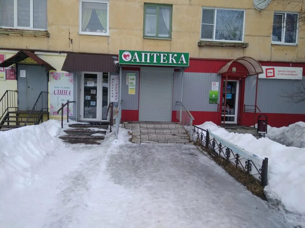 сергей анатольевич анестезиолог. гульфира нурсаидовна заведующая. зинкевич сегежа. парфенова евгения николаевна врач. сегежа поликлиника.