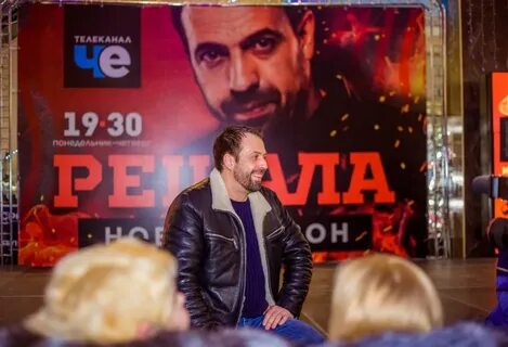 Семья чижовых
