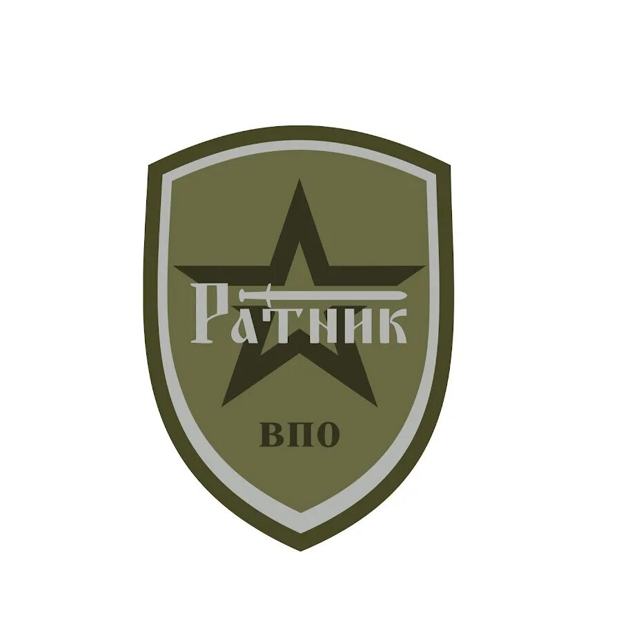 Тв программа канала ратник. Ратник. Ратник эмблема. Шеврон Ратник. Телеканал Ратник логотип.