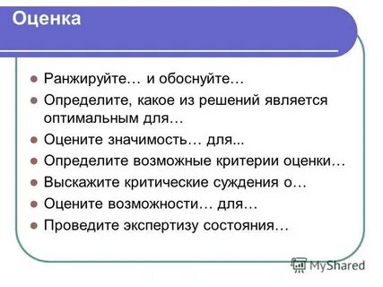Определенно возможно