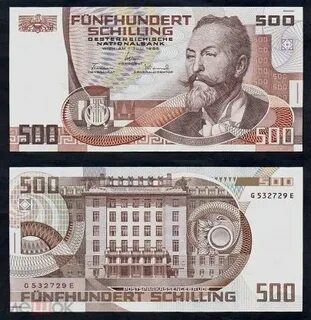 Гг 500
