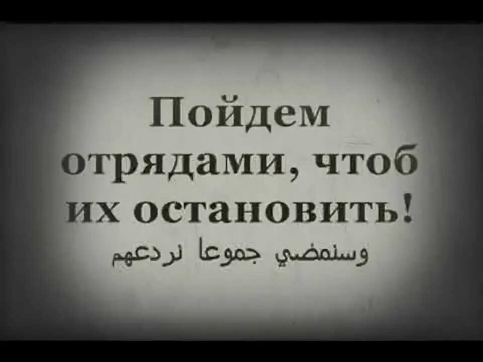 Нашид санахуду дунья. Санахуду нашид текст. Нашид санахуду дунья. Нашиды тексты. Нашид санахуду дунья.
