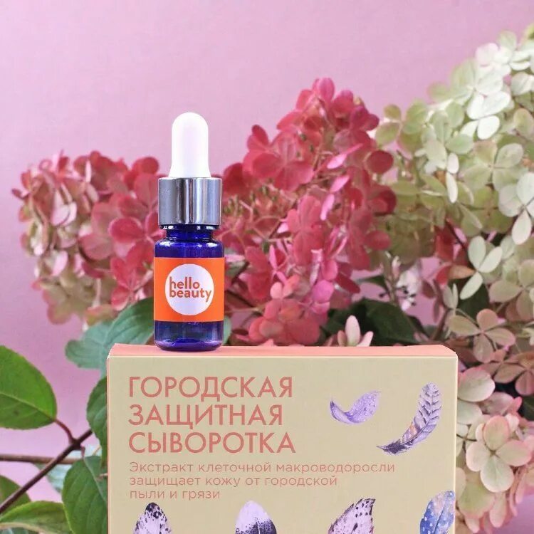 Валберис сок пихты. Биоэффектив клеточный сок пихты. Лекарство для профилактики. Клеточный экстракт. Прополис концентрат универсальный ultra effect 1.