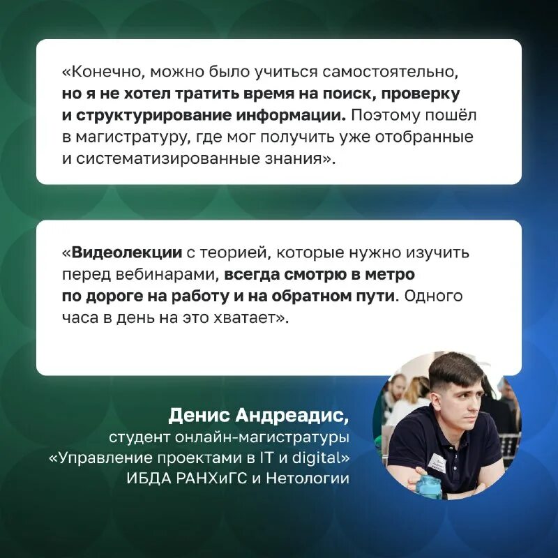 Компьютерные данные. Специалист по анализу больших данных. Эстетика инженера программиста. Аналитика. Визуализация данных.