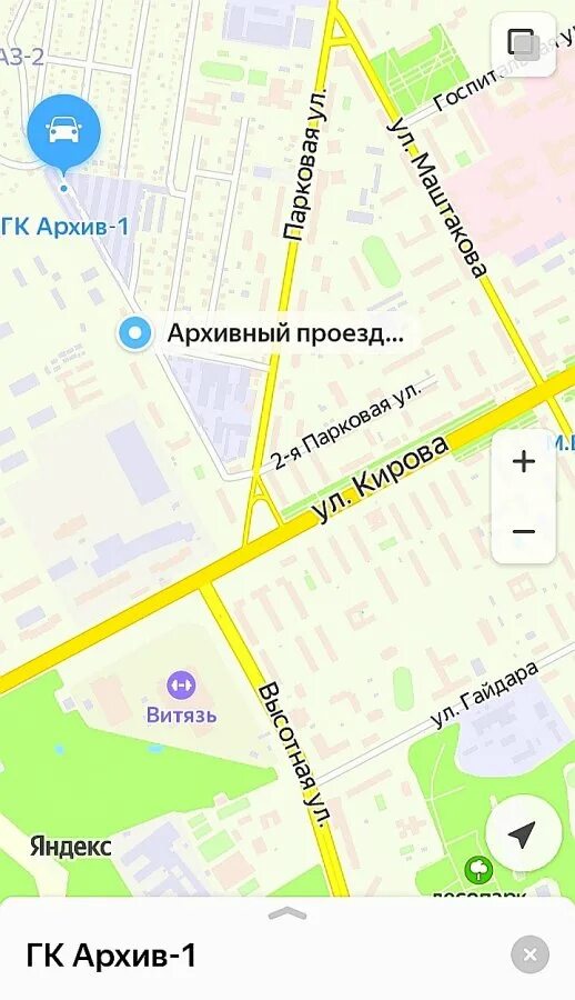Подольск архивный проезд