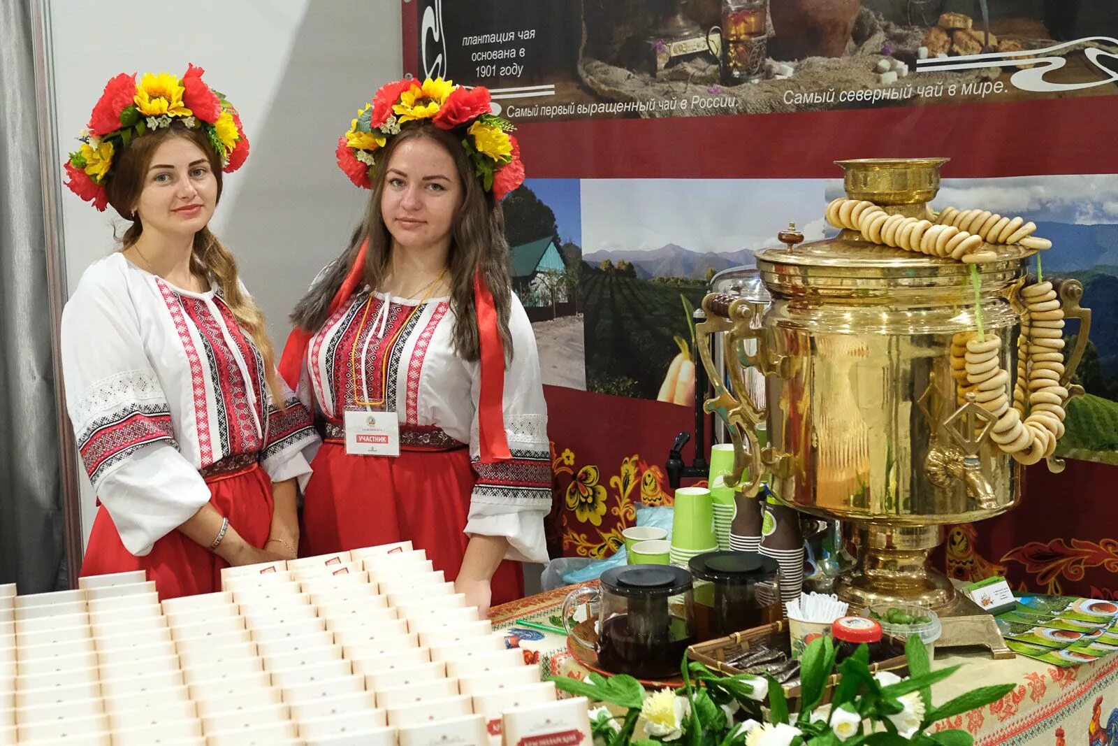 Работа на кубани краснодарский край. Город кубань славянск на кубани. Работа на кубани краснодарский край. Работа на кубани краснодарский край. Город кубань славянск на кубани.