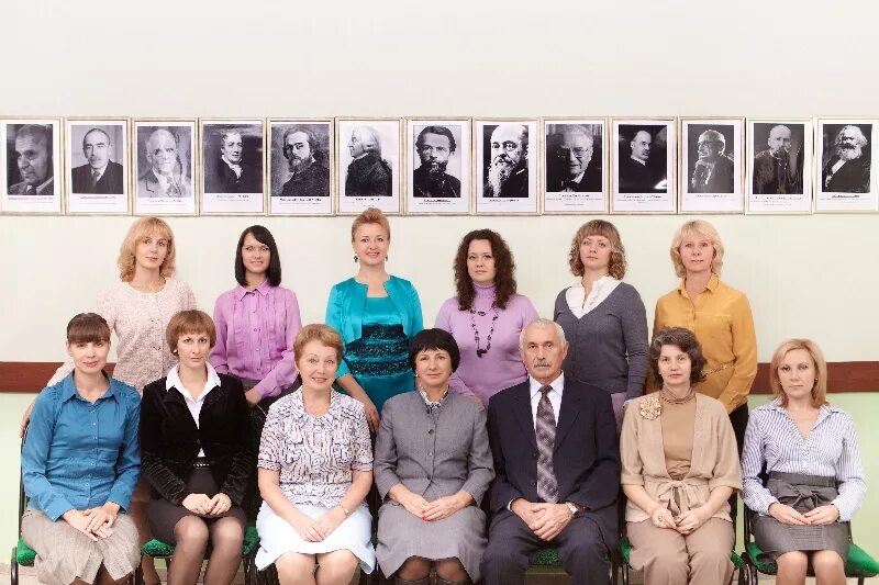 Колледж участники. Завод цесис пенза. Колледж рэу плеханова воронеж. Совещание преподавателей. Мгу 2017 юридический факультет.