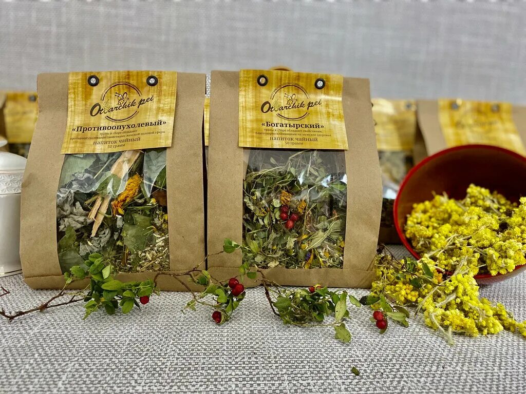 напиток когнивия. когнивия фосфатидилсерин капсулы. биологически активные добавки. когнивия порошок. пищевая добавка железо.