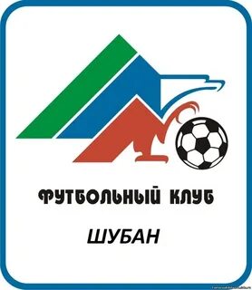 Футбольный клуб махачкалы 4 буквы