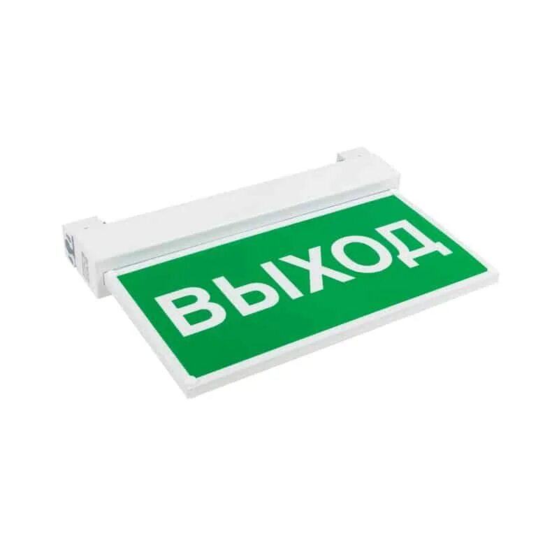 Аварийный светильник bs. Светильник аварийный светодиодный bs-junior-51-l1-inexi2. аварийный светодиодный светильник bs-universal-741-10x0,3 led - a14475 белый свет. светильник аварийный bs-polet-63-d1-inexi2 автономный белый свет a17083. схема.. аварийный светильник с аккумулятором светодиодный 600х600.