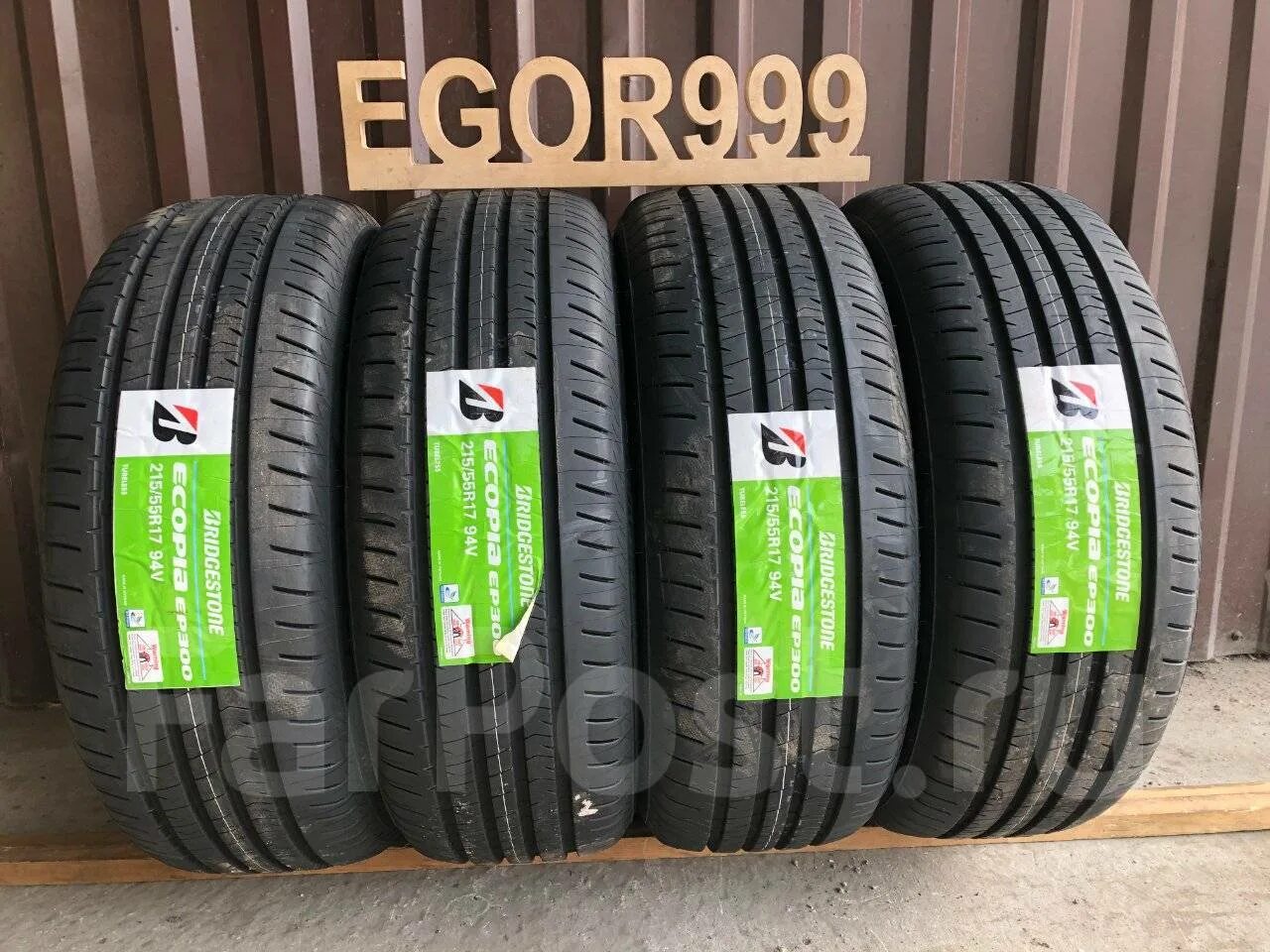 Шины r16 205 55 94v отзывы. Шины Bridgestone Ecopia ep300. Bridgestone 215/55r17 94v Ecopia ep300. Bridgestone Ecopia ep300 185/60 r15 84v. 215 55 17 Bridgestone ep300.