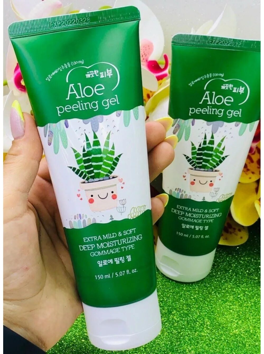 Гель алоэ корейский tenzero. Dearboo. Маска для лица с медом aichun beauty. Пилинг алоэ. Soft peeling 50мл.