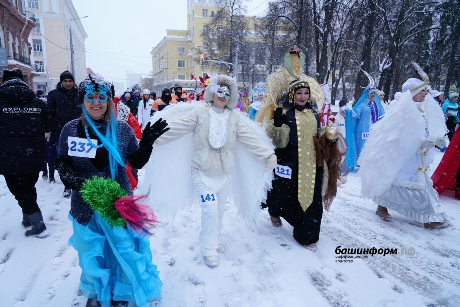 Новогодний фестиваль Terra zima. Карнавальное шествие Прощай зима. Новогодние карнавалы 2023 в школе. Terra zima Уфа. Праздники в уфе 2024