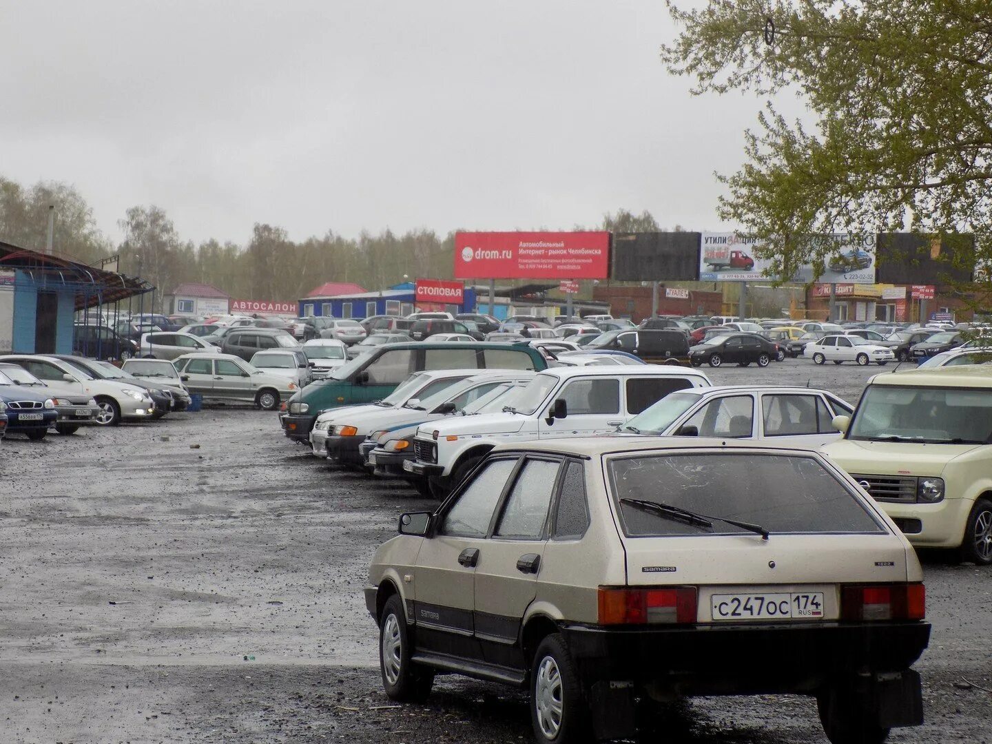 Челябинский авторынок. Автомобильный рынок Челябинск. Открытый авторынок в Челябинске. Челябинские машины. Купить бу автомобиль в челябинской