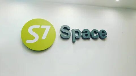 Компания s