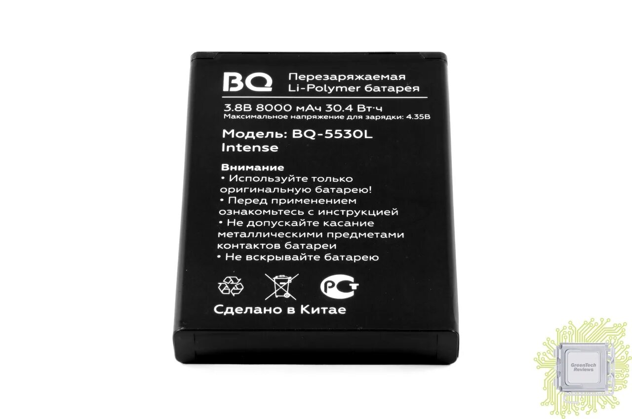 BQ-5047l батарея. Bq5540 аккумулятор. BQ 5540l аккумулятор. Вздутая батарея bq5560.