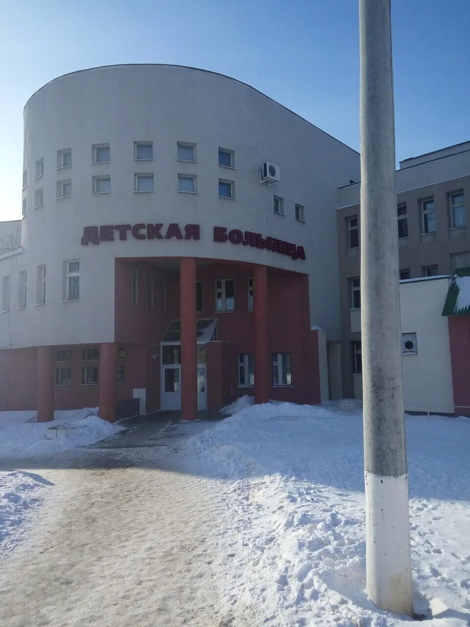 Чапаевская городская больница. Гбуз со чцгб. Перинатальный центр чапаевск. Гбуз со чцгб. Женская консультация чапаевск.