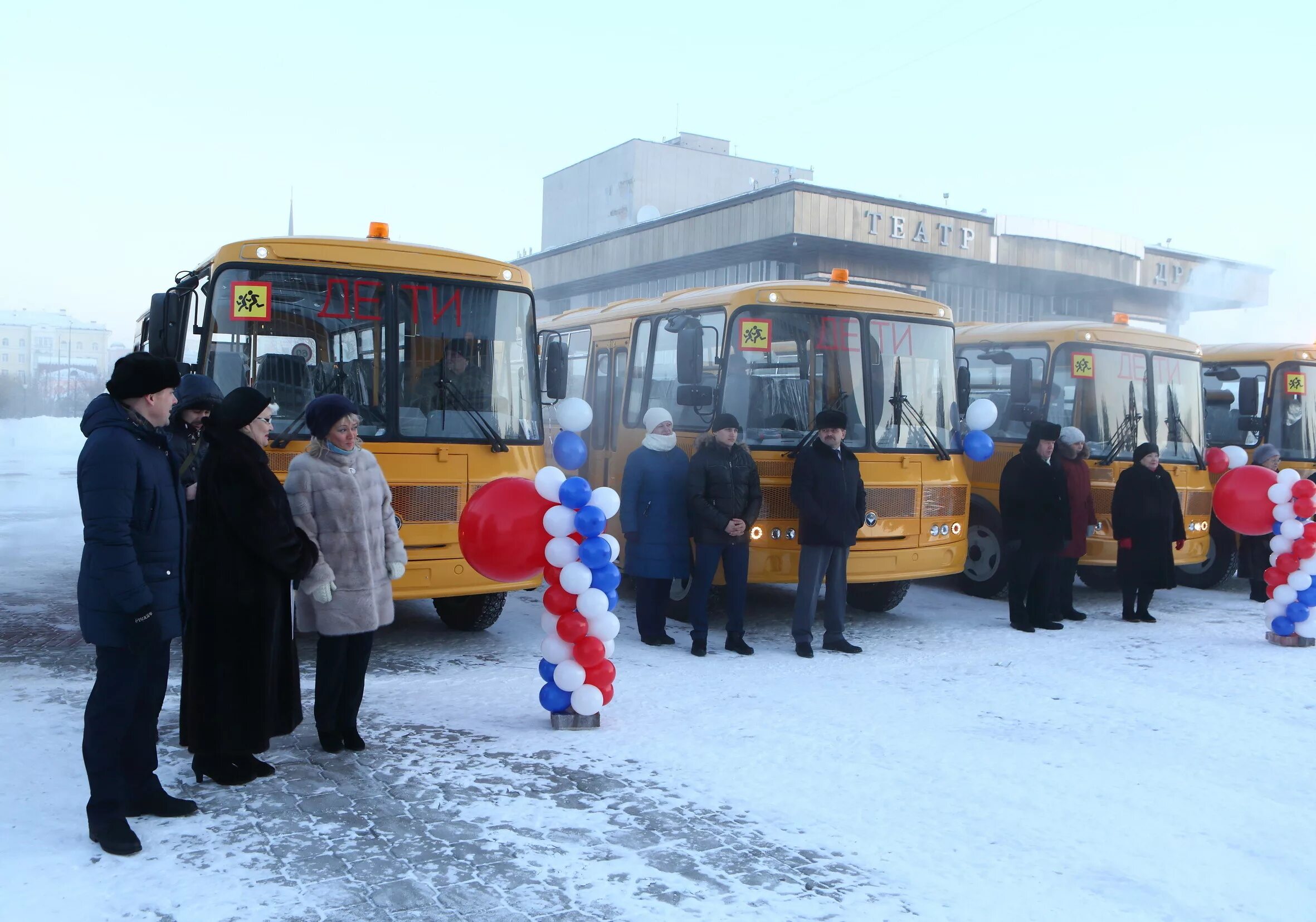 Школьный автобус Томск. Вручение новых автобусов. Автобус Томск. Томская область школьный автобус. Автобус томск асино сегодня