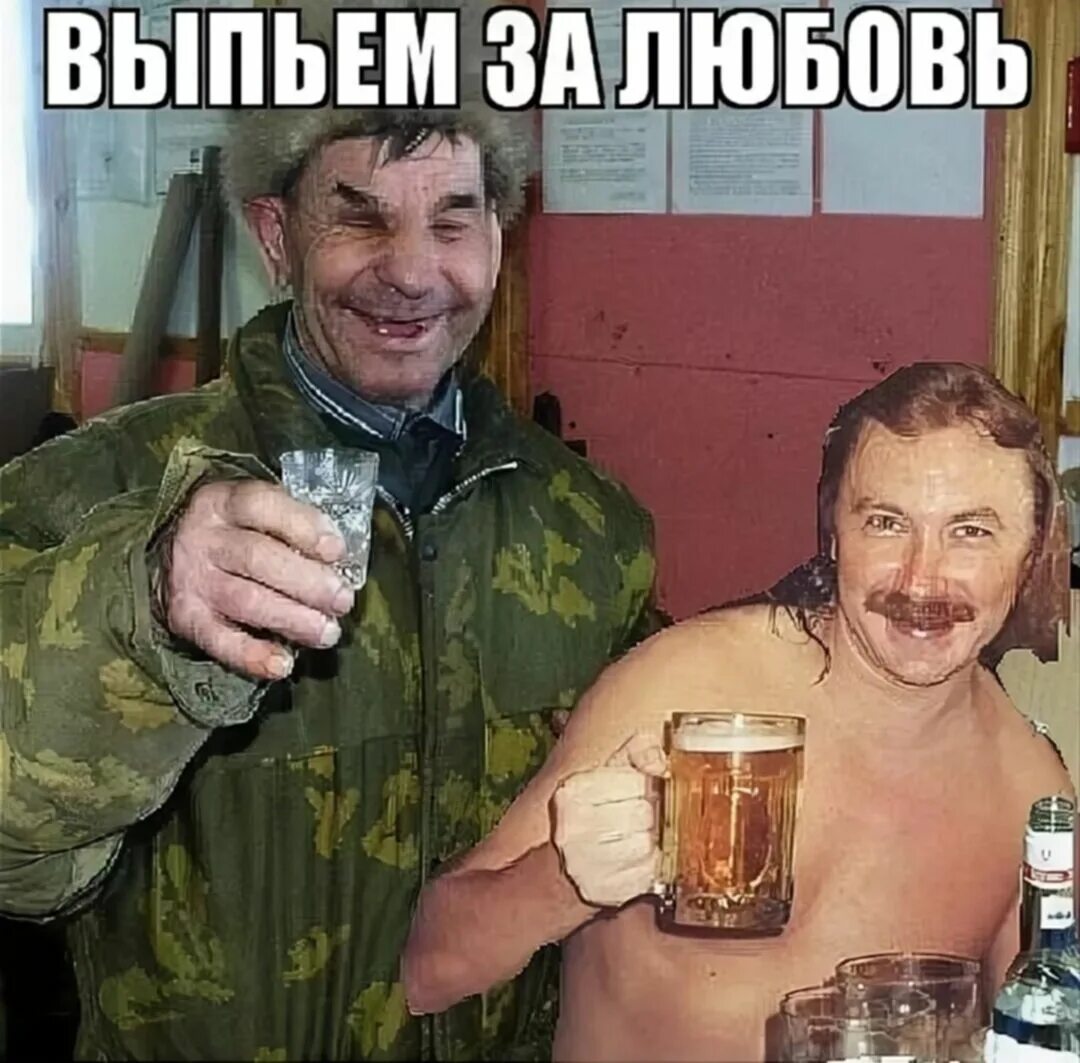 С чего взяли что я алкаш