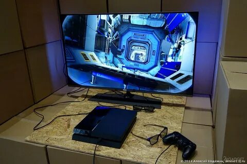 Игровая станция