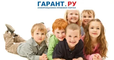 4 ребенка одного пола