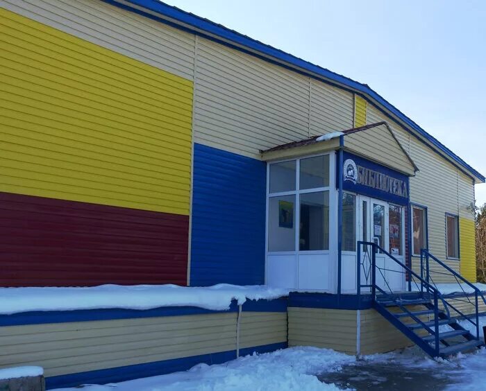 янао поселок пурпе. янао поселок пурпе. янао поселок пурпе. пурпе ямало ненецкий автономный. станция пурпе ямало-ненецкий автономный.