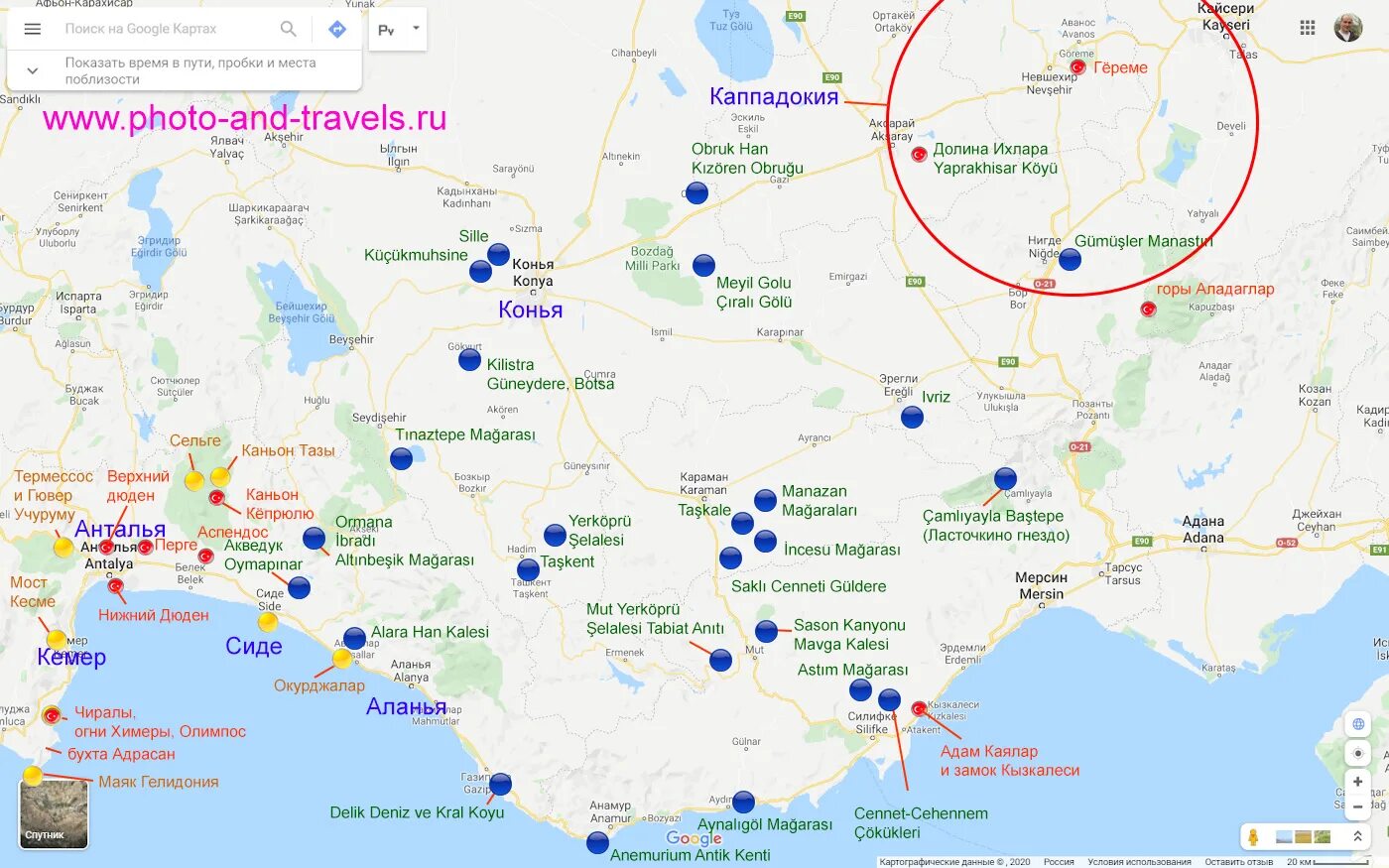 Турция принимают ли карты. Достопримечательности Антальи на карте. Карта Турции. Маршрут по Турции из Анталии. Туристический маршрут по Турции.