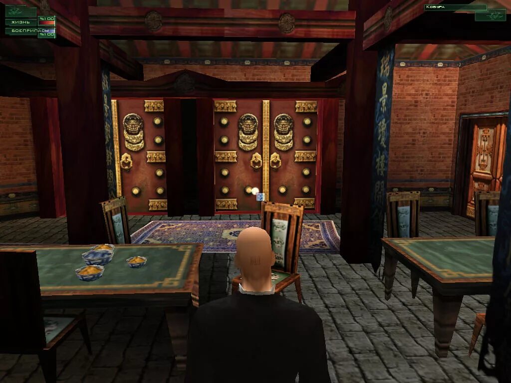 Hitman codename 47 прохождение. Hitman: codename 47. hitman codename 47 миссии. hitman: codename 47 скриншоты миссий. хитман 1 все миссии.