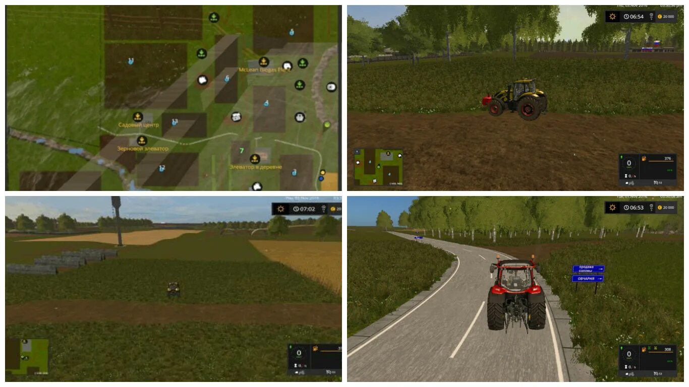 Фермер симулятор 22 карты. FS 17 моды карты. Моды карт для Farming Simulator 2017. FS 17 русские карты.