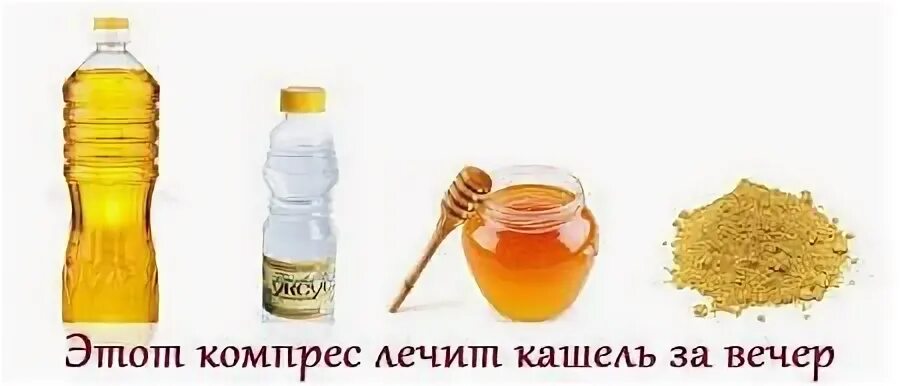 Можно ли при сухом кашле в баню