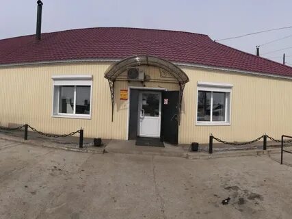 Авито петровск забайкальский