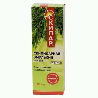 Скипидарная ванна скипар